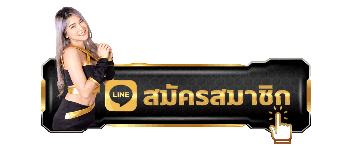ทางเข้าเล่น KINGBUTTERFLY เข้าเล่นสล็อตออนไลน์ง่าย ลื่นไม่สะดุด